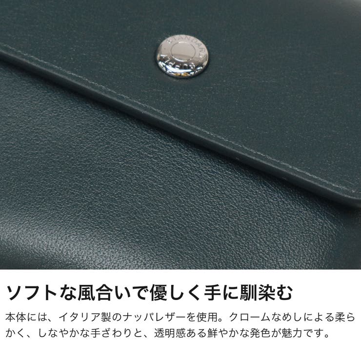 正規取扱店スタンダードサプライ 財布 STANDARDSUPPLY | ギャレリア Bag＆Luggage | 詳細画像3 