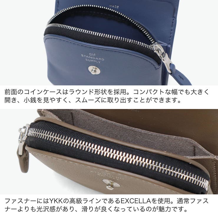 正規取扱店スタンダードサプライ 財布 STANDARDSUPPLY | ギャレリア Bag＆Luggage | 詳細画像5 