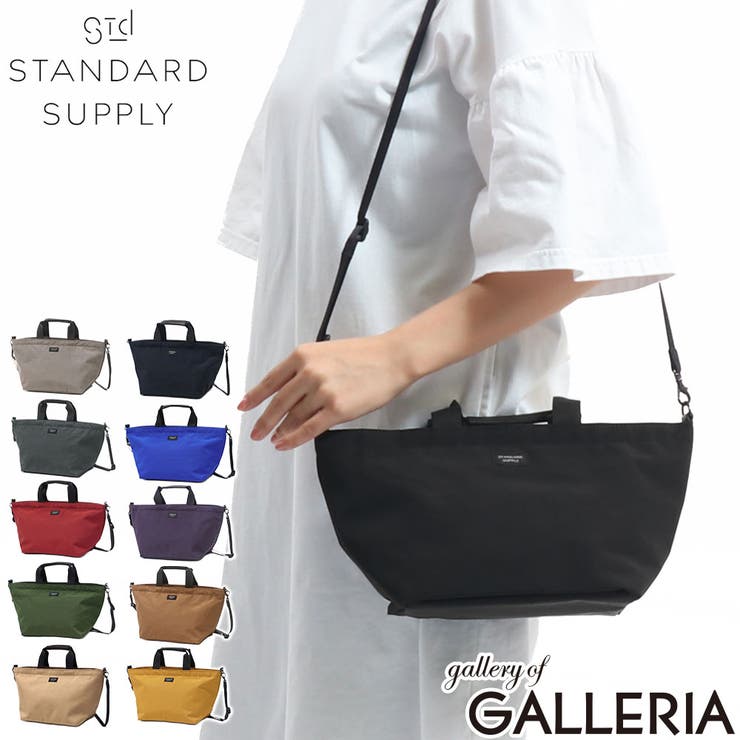 正規取扱店 スタンダードサプライ トートバッグ | ギャレリア Bag＆Luggage | 詳細画像1 