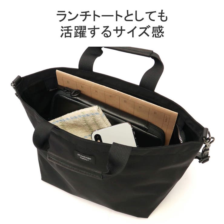 正規取扱店 スタンダードサプライ トートバッグ | ギャレリア Bag＆Luggage | 詳細画像7 