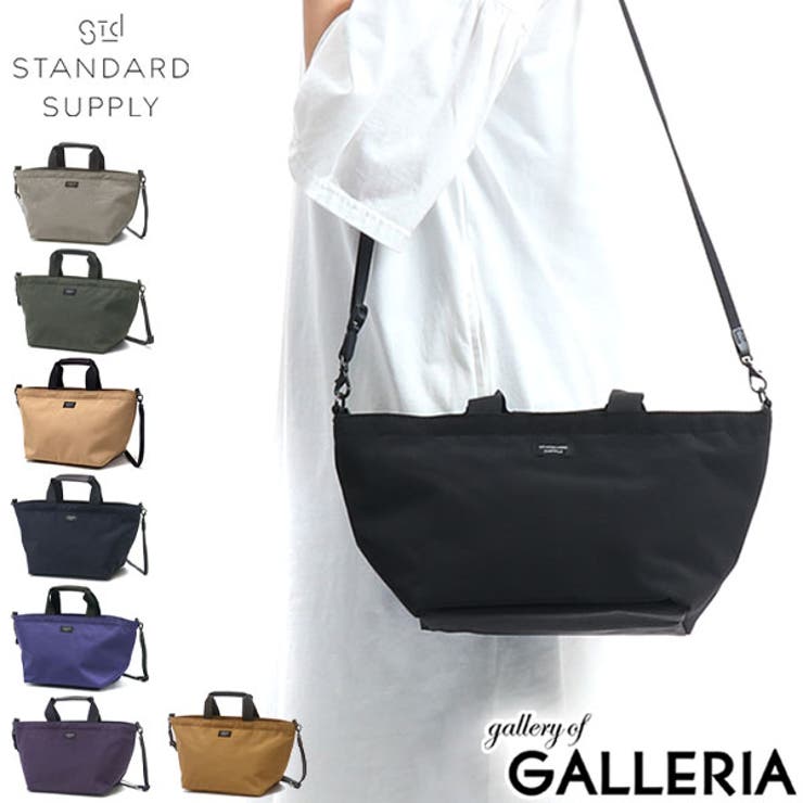 正規取扱店 スタンダードサプライ トートバッグ | ギャレリア Bag＆Luggage | 詳細画像1 