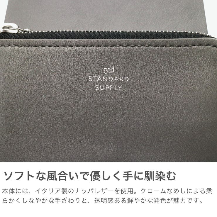 正規取扱店 スタンダードサプライ 二つ折り財布 | ギャレリア Bag＆Luggage | 詳細画像4 