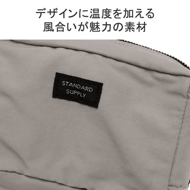 正規取扱店 スタンダードサプライ ポーチ | ギャレリア Bag＆Luggage | 詳細画像6 