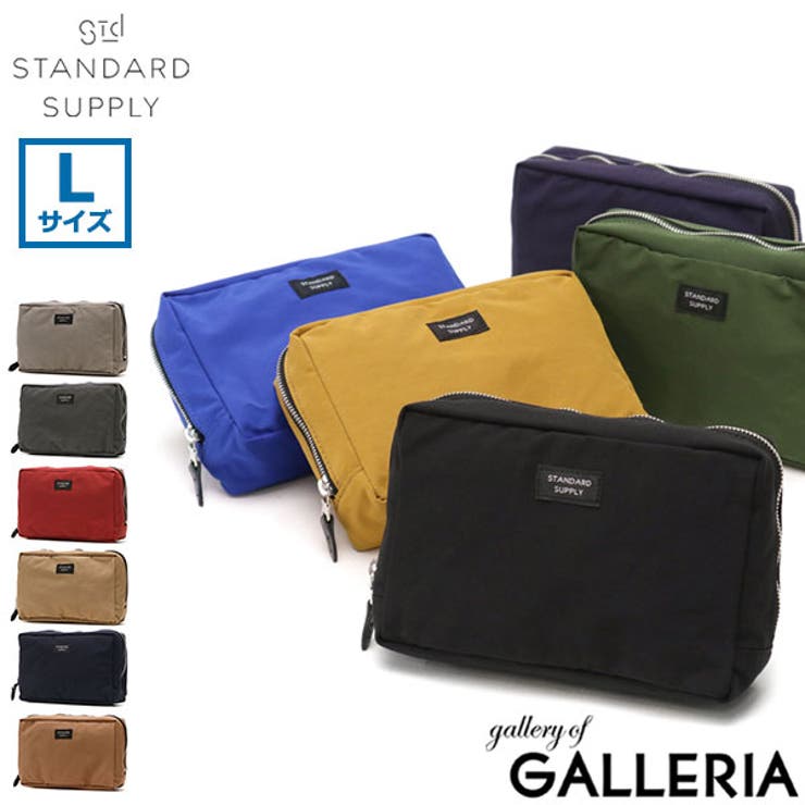 正規取扱店 スタンダードサプライ ポーチ | ギャレリア Bag＆Luggage | 詳細画像1 