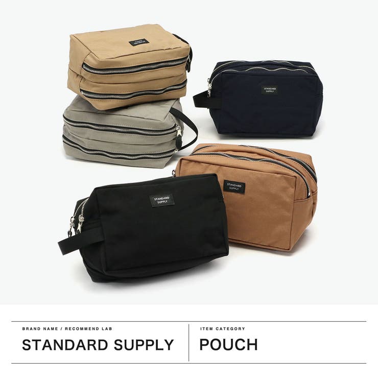 正規取扱店 スタンダードサプライ ポーチ | ギャレリア Bag＆Luggage | 詳細画像2 