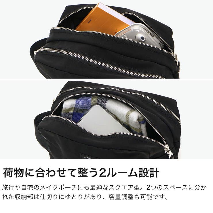 正規取扱店 スタンダードサプライ ポーチ | ギャレリア Bag＆Luggage | 詳細画像4 