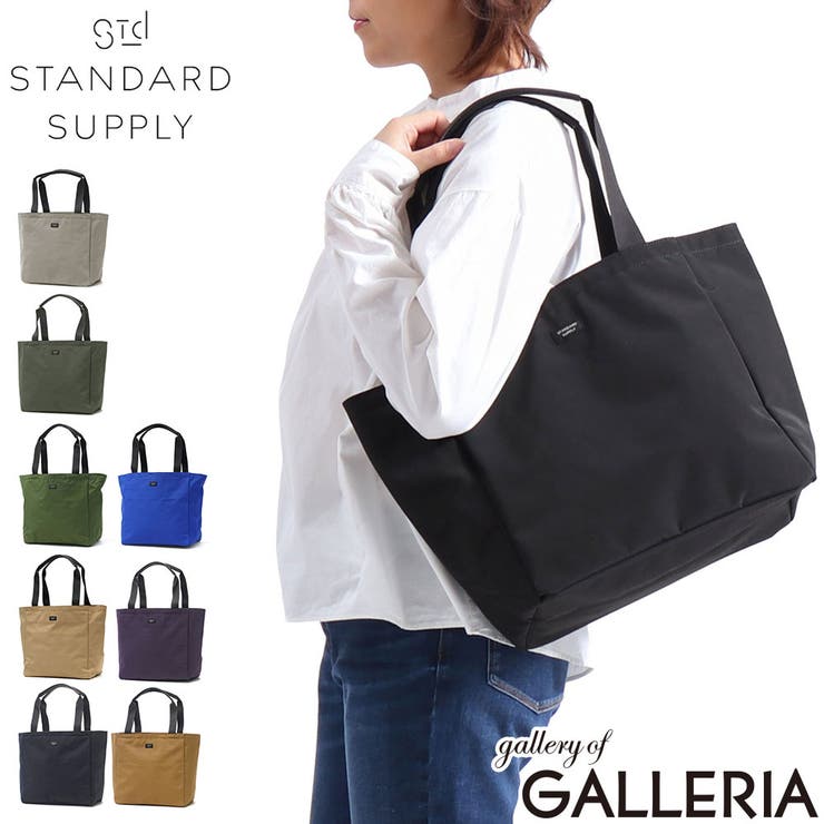 正規取扱店 スタンダードサプライ トートバッグ | ギャレリア Bag＆Luggage | 詳細画像1 