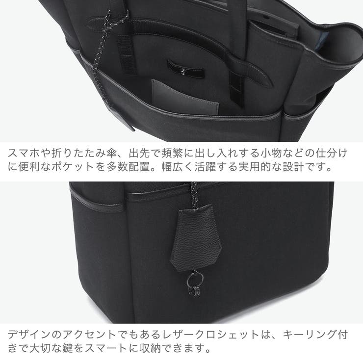 ザソールビスメイドバイフラソリティ トートバッグ THESOLEBISmadeb… | ギャレリア Bag＆Luggage | 詳細画像5 