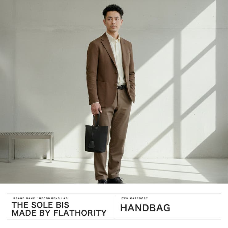 ザソールビスメイドバイフラソリティ トートバッグ THESOLEBISmadeb… | ギャレリア Bag＆Luggage | 詳細画像2 