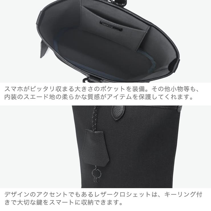ザソールビスメイドバイフラソリティ トートバッグ THESOLEBISmadeb… | ギャレリア Bag＆Luggage | 詳細画像5 