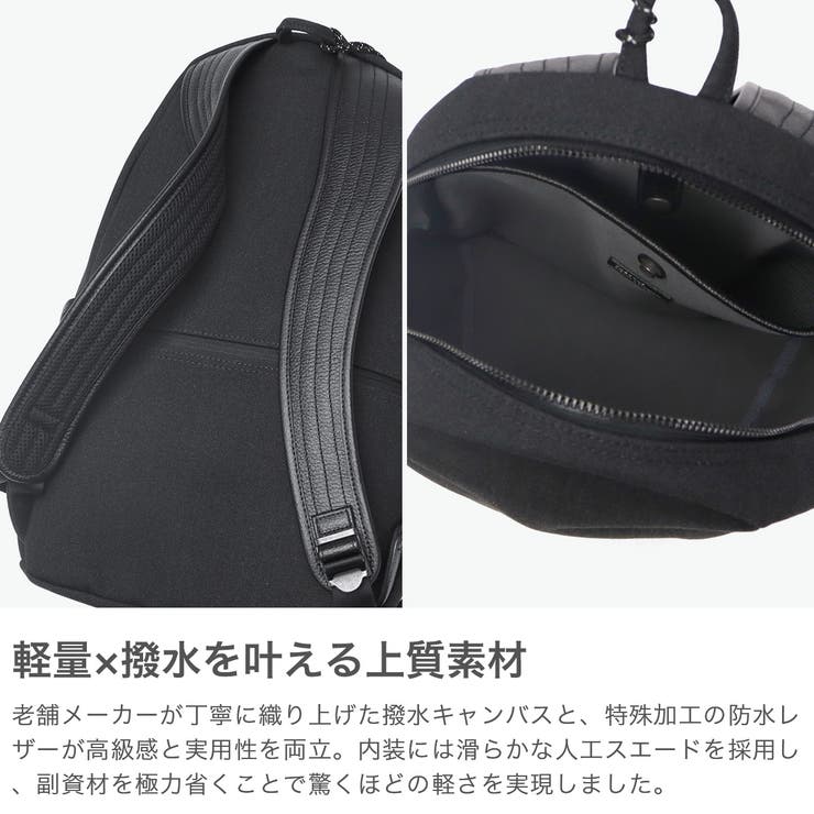 ザソールビスメイドバイフラソリティ リュック THESOLEBISmadebyF… | ギャレリア Bag＆Luggage | 詳細画像3 
