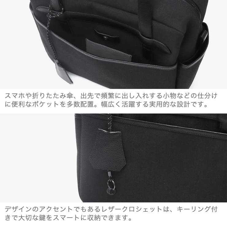 ザソールビスメイドバイフラソリティ ビジネスバッグ | ギャレリア Bag＆Luggage | 詳細画像5 