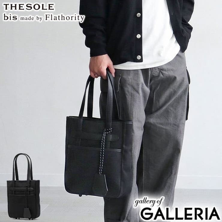 ザソールビスメイドバイフラソリティ トートバッグ THESOLEBISmadeb… | ギャレリア Bag＆Luggage | 詳細画像1 