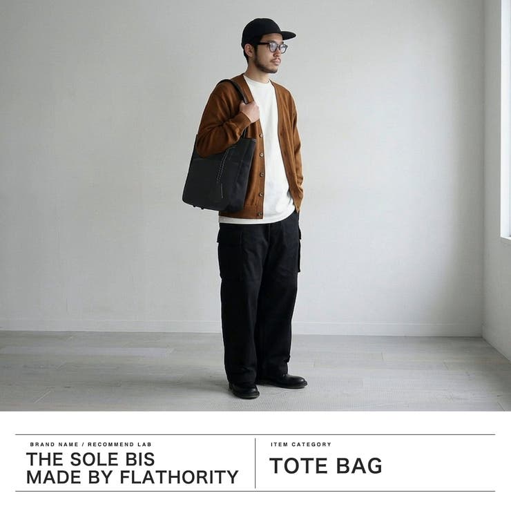 ザソールビスメイドバイフラソリティ トートバッグ THESOLEBISmadeb… | ギャレリア Bag＆Luggage | 詳細画像2 