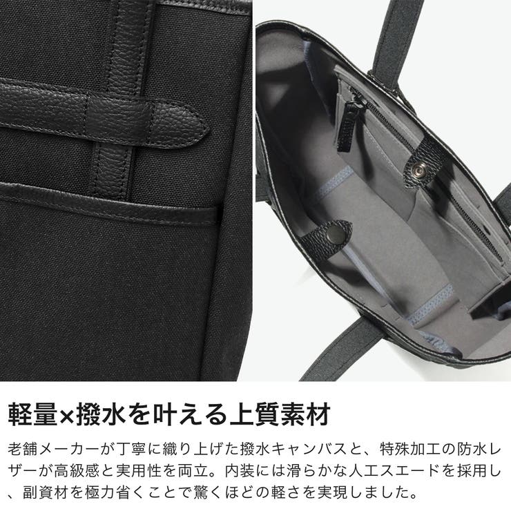 ザソールビスメイドバイフラソリティ トートバッグ THESOLEBISmadeb… | ギャレリア Bag＆Luggage | 詳細画像3 