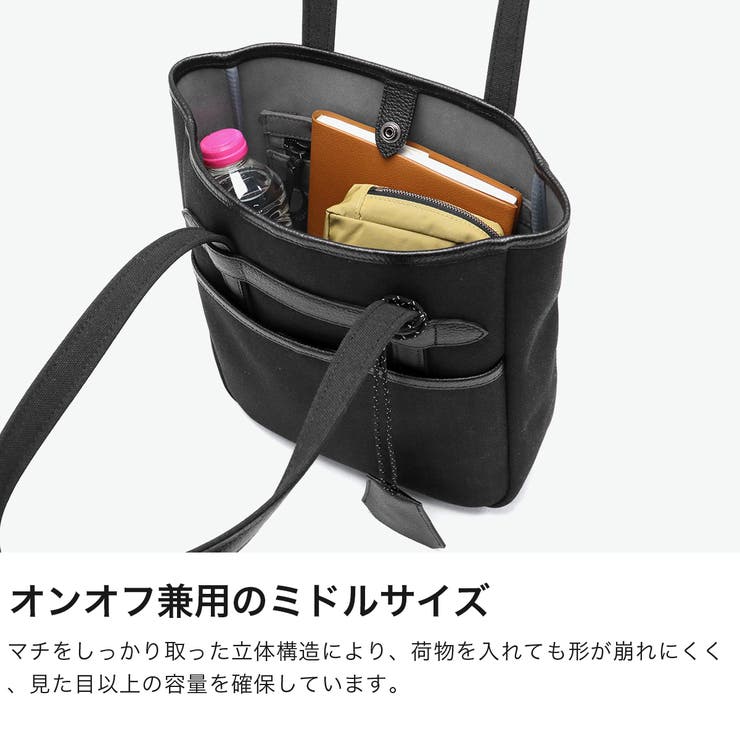 ザソールビスメイドバイフラソリティ トートバッグ THESOLEBISmadeb… | ギャレリア Bag＆Luggage | 詳細画像4 