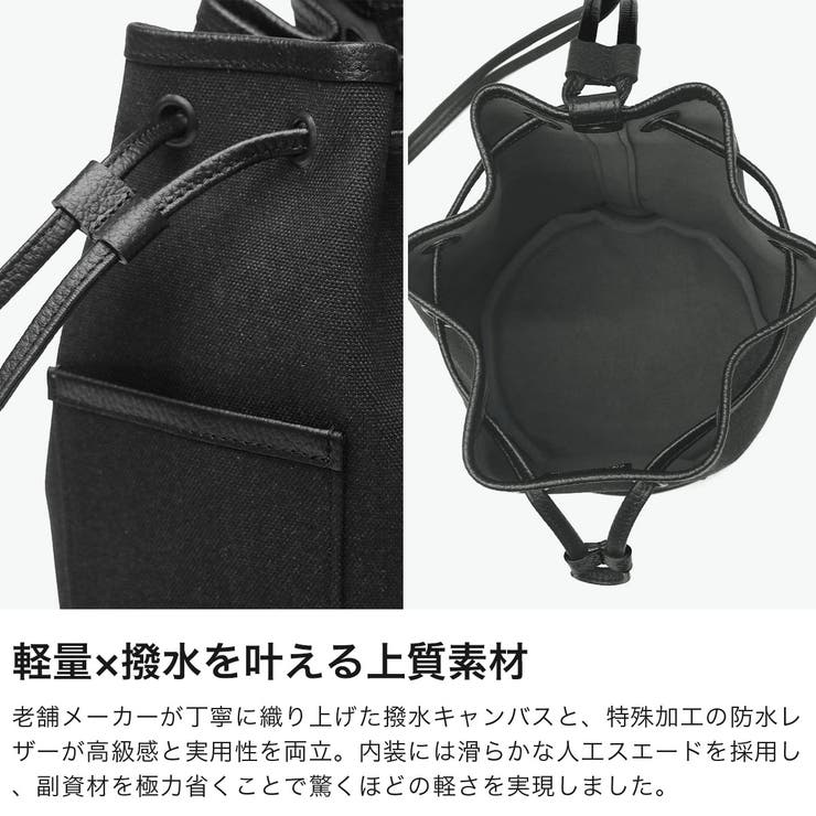 ザソールビスメイドバイフラソリティ ショルダーバッグ THESOLEBISmad… | ギャレリア Bag＆Luggage | 詳細画像3 