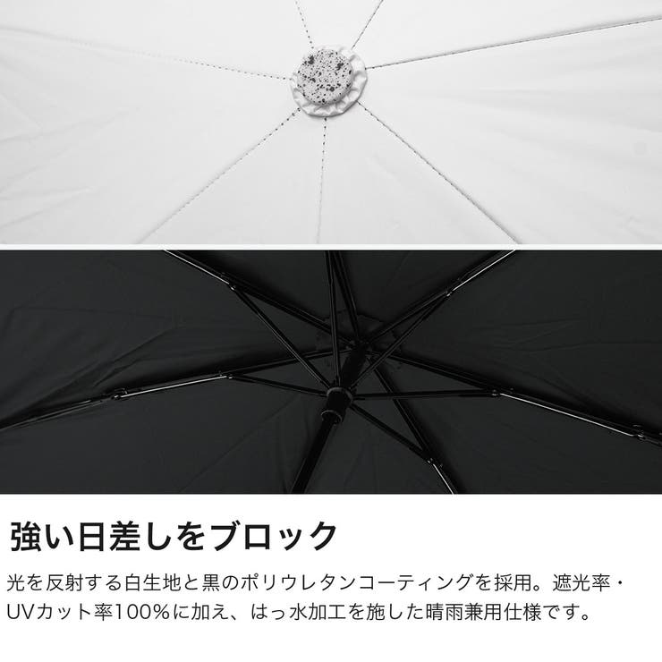 白の頂 折りたたみ傘 SHIRONOITADAKI | ギャレリア Bag＆Luggage | 詳細画像3 