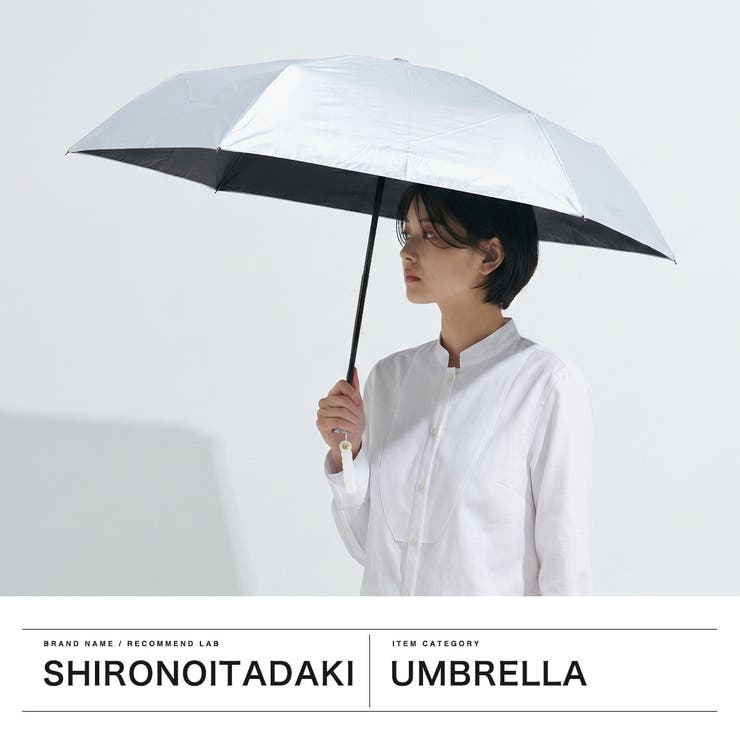 白の頂 折りたたみ傘 SHIRONOITADAKI | ギャレリア Bag＆Luggage | 詳細画像2 