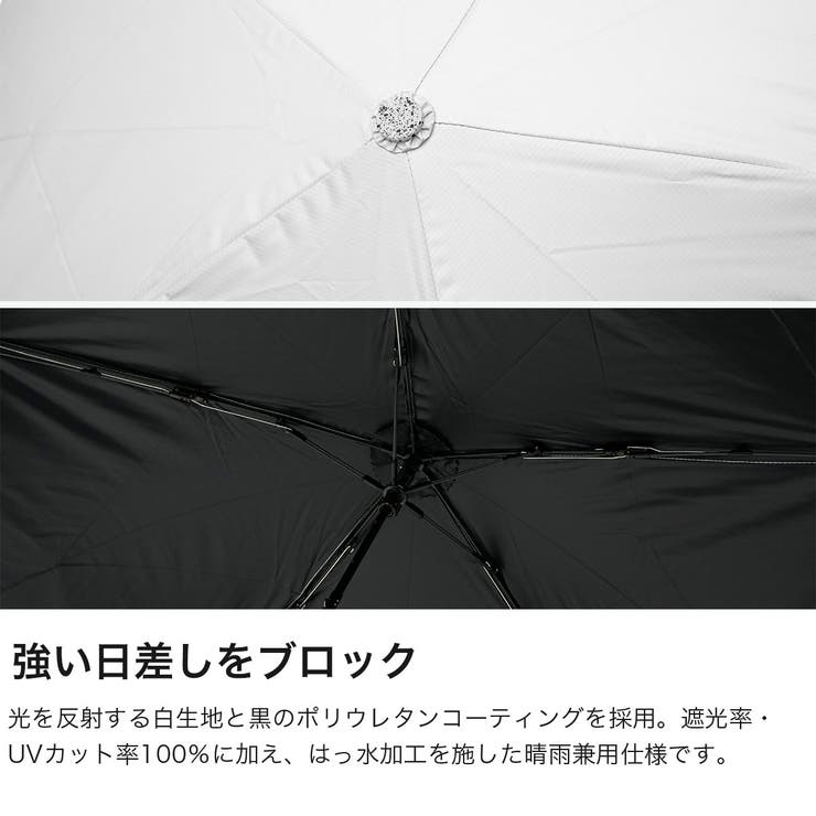 白の頂 折りたたみ傘 SHIRONOITADAKI | ギャレリア Bag＆Luggage | 詳細画像3 