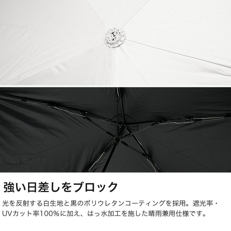 白の頂 折りたたみ傘 SHIRONOITADAKI | ギャレリア Bag＆Luggage | 詳細画像3 