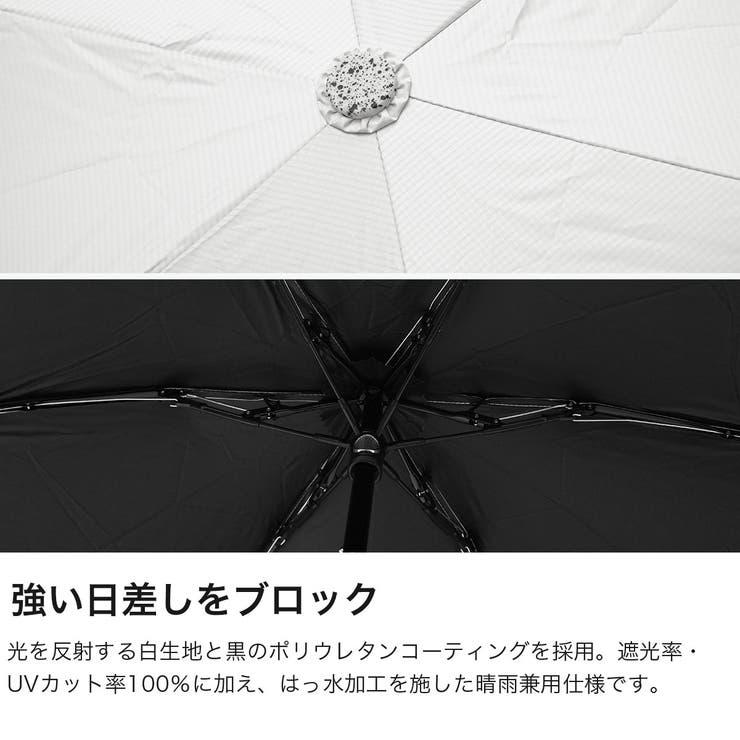 白の頂 折りたたみ傘 SHIRONOITADAKI | ギャレリア Bag＆Luggage | 詳細画像3 