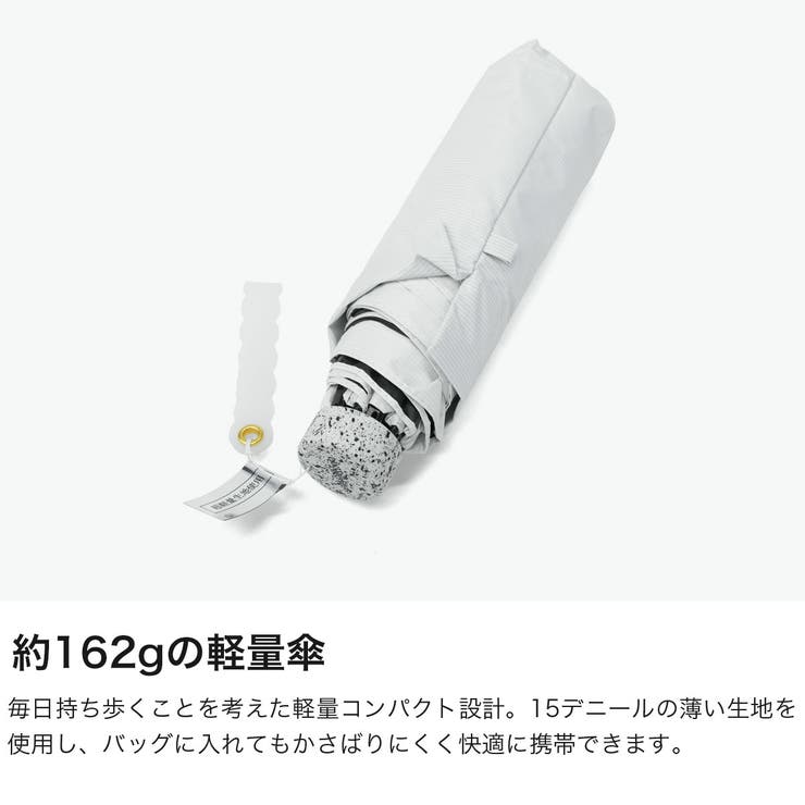白の頂 折りたたみ傘 SHIRONOITADAKI | ギャレリア Bag＆Luggage | 詳細画像4 
