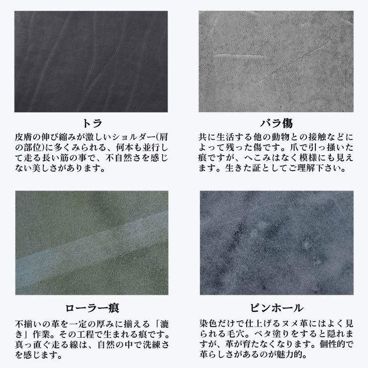 所作 財布 Shosa | ギャレリア Bag＆Luggage | 詳細画像25 