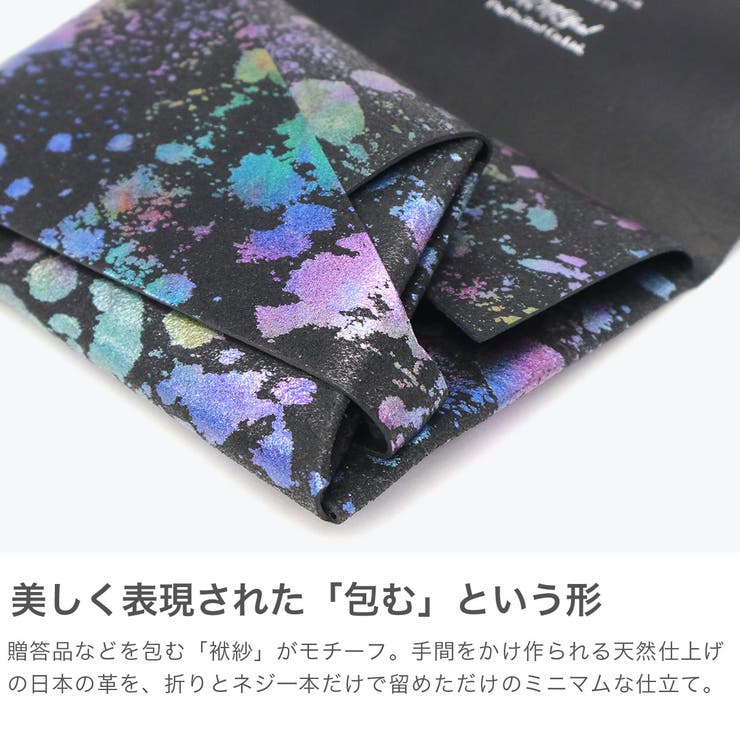 所作 財布 Shosa | ギャレリア Bag＆Luggage | 詳細画像4 