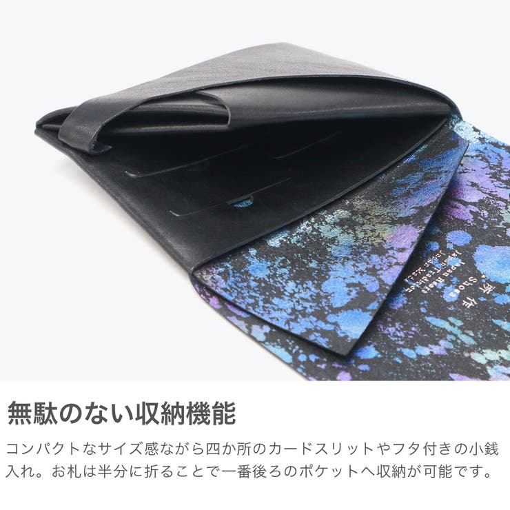 所作 財布 Shosa | ギャレリア Bag＆Luggage | 詳細画像5 