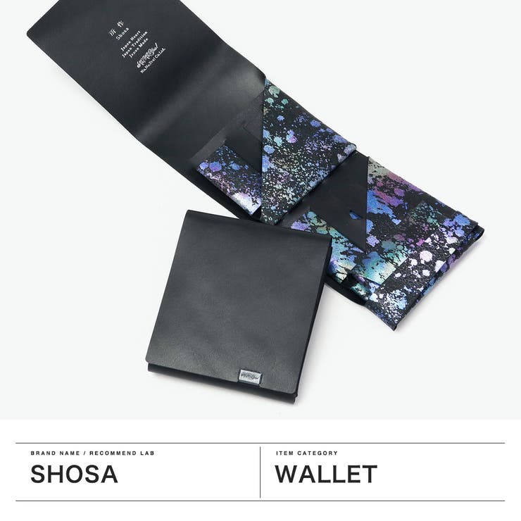 所作 財布 Shosa | ギャレリア Bag＆Luggage | 詳細画像2 