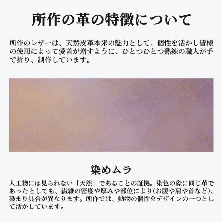 所作 財布 Shosa | ギャレリア Bag＆Luggage | 詳細画像24 