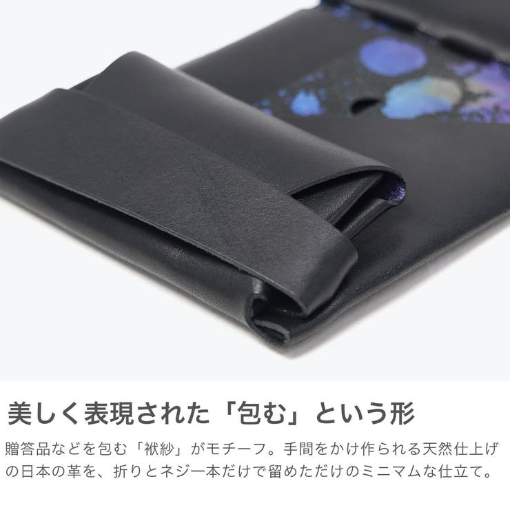 所作 財布 Shosa | ギャレリア Bag＆Luggage | 詳細画像4 