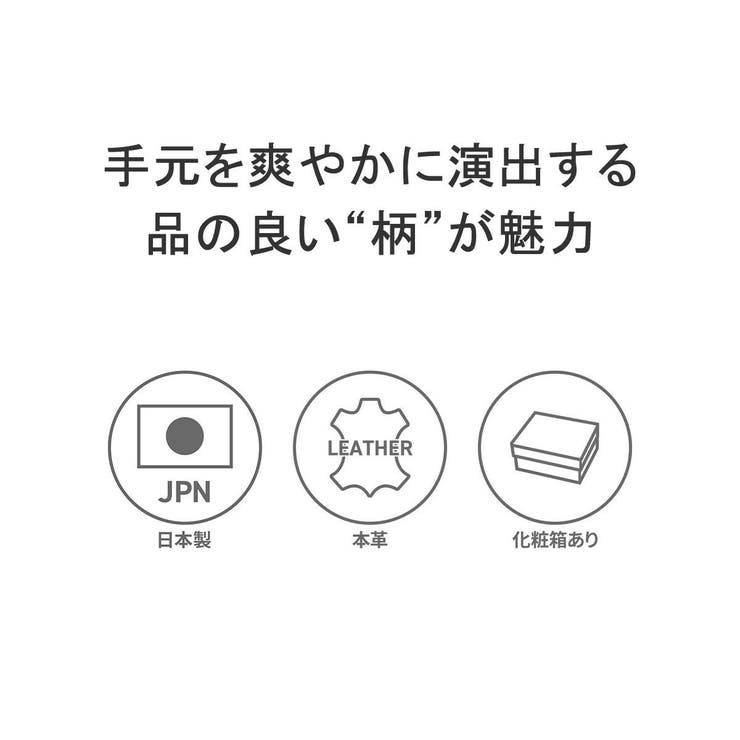 所作 財布 メンズ | ギャレリア Bag＆Luggage | 詳細画像3 