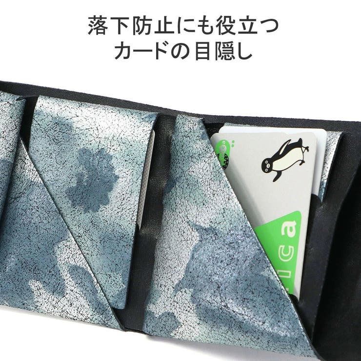 所作 財布 メンズ | ギャレリア Bag＆Luggage | 詳細画像8 