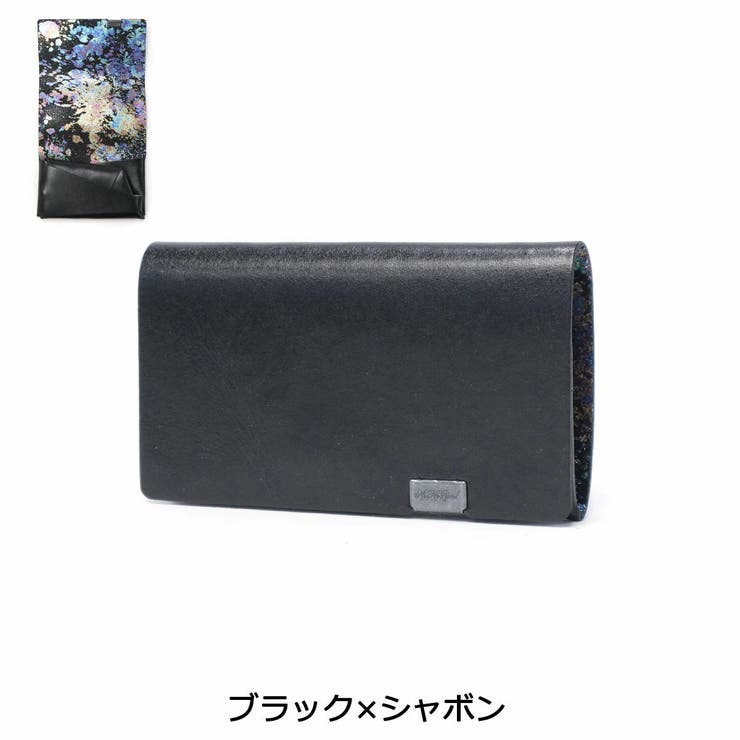 ブラック×シャボン | 所作 小銭入れ コインケース | ギャレリア Bag＆Luggage