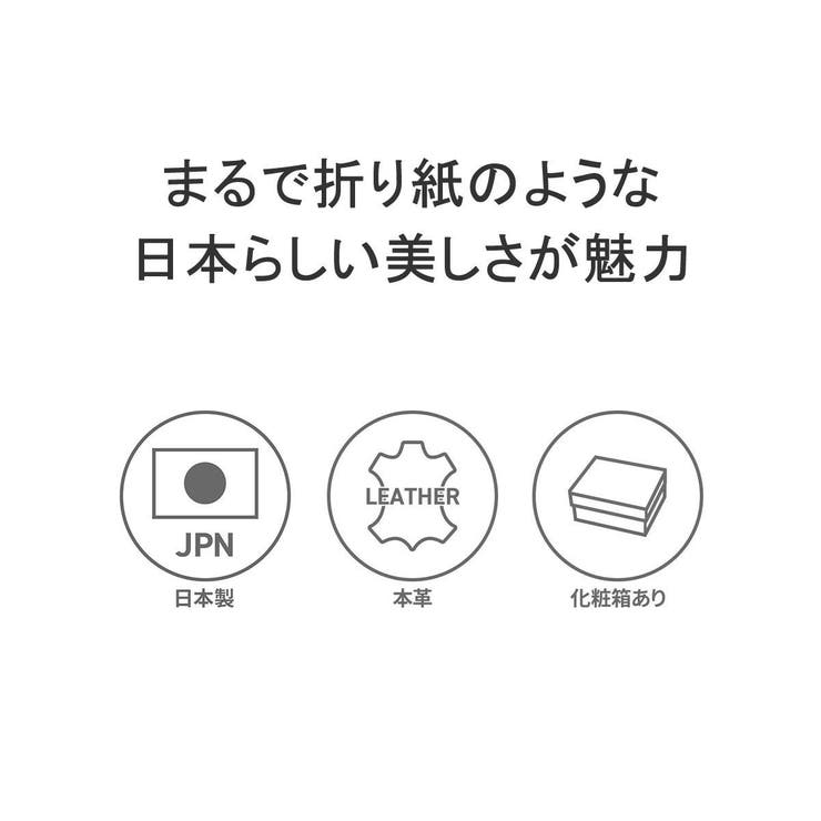 所作 カードケース メンズ | ギャレリア Bag＆Luggage | 詳細画像3 