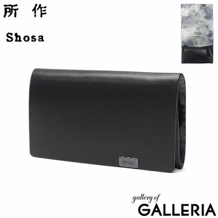 所作 コインケース メンズ | ギャレリア Bag＆Luggage | 詳細画像19 