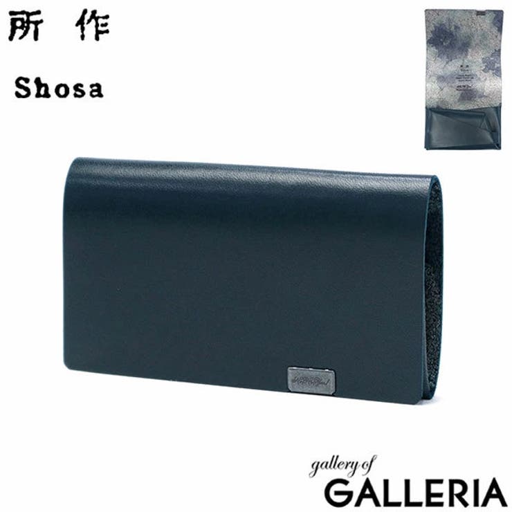 所作 コインケース メンズ | ギャレリア Bag＆Luggage | 詳細画像21 