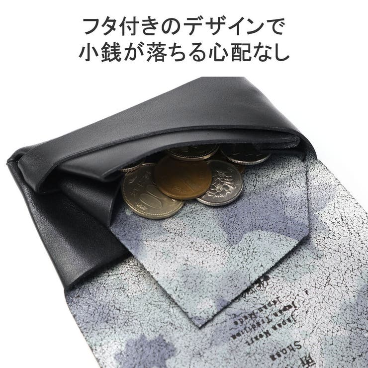 所作 コインケース メンズ | ギャレリア Bag＆Luggage | 詳細画像6 