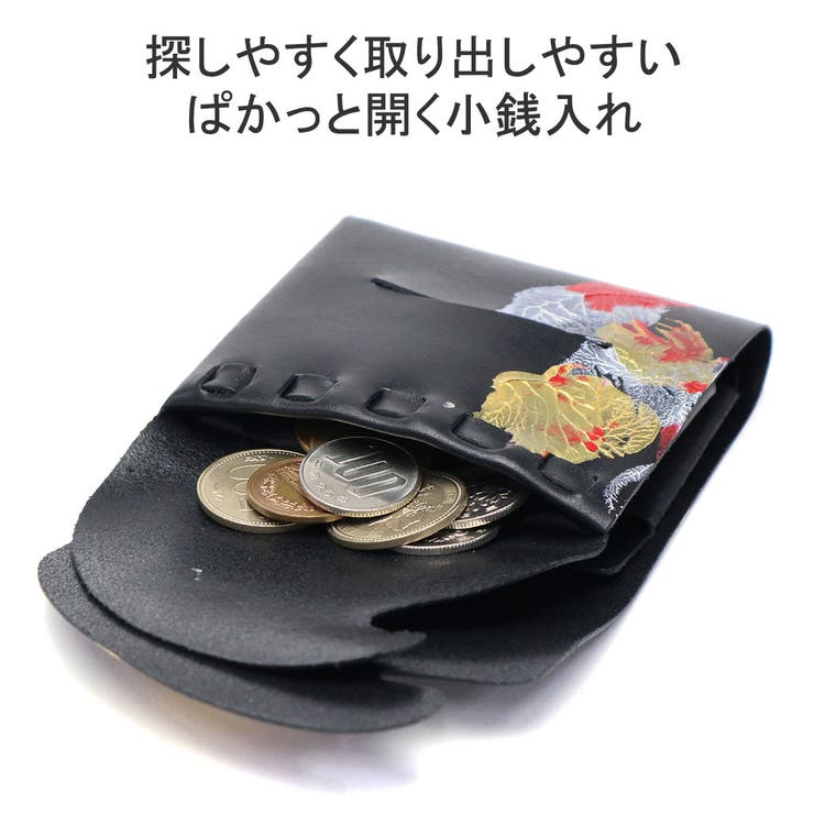 所作 財布 Shosa | ギャレリア Bag＆Luggage | 詳細画像6 