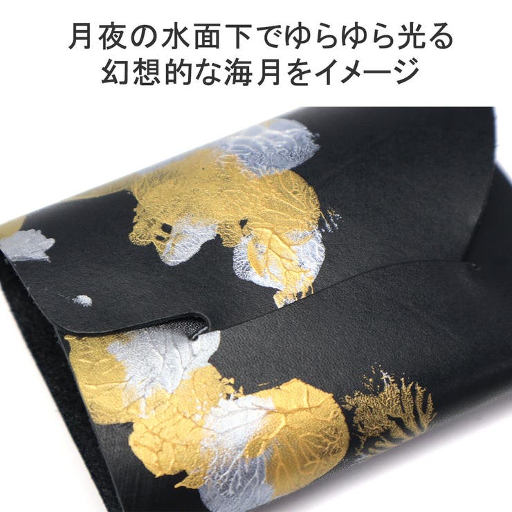 所作 財布 メンズ | ギャレリア Bag＆Luggage | 詳細画像4 