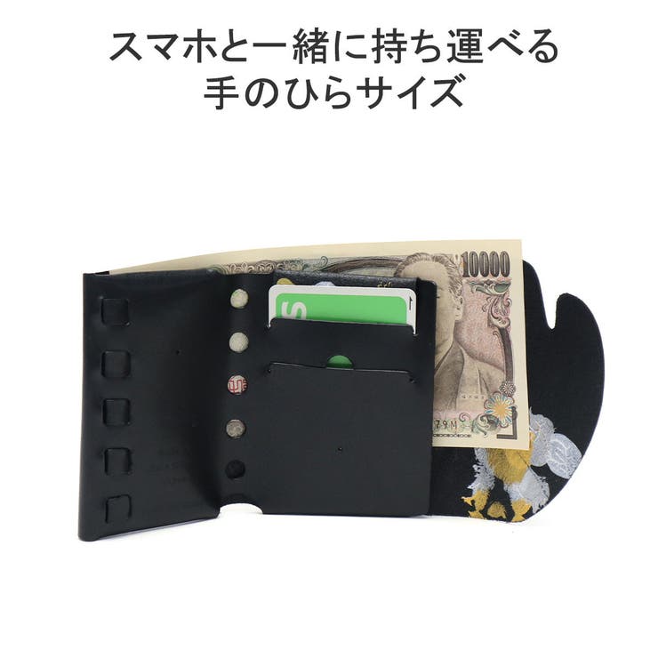 所作 財布 メンズ | ギャレリア Bag＆Luggage | 詳細画像5 