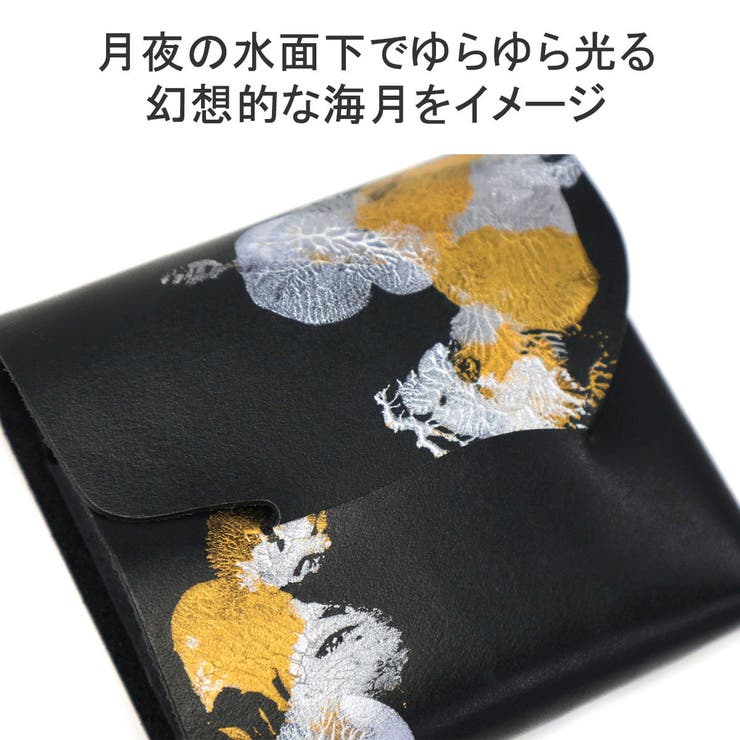 所作 財布 メンズ | ギャレリア Bag＆Luggage | 詳細画像4 