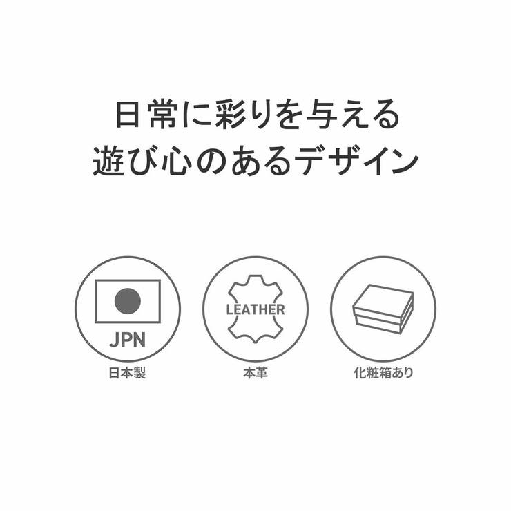 所作 財布 メンズ | ギャレリア Bag＆Luggage | 詳細画像3 