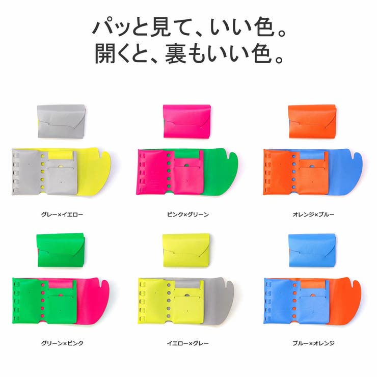 所作 財布 メンズ | ギャレリア Bag＆Luggage | 詳細画像4 