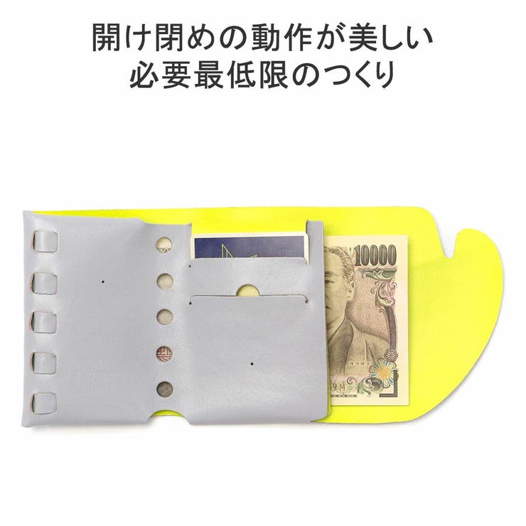 所作 財布 メンズ | ギャレリア Bag＆Luggage | 詳細画像5 