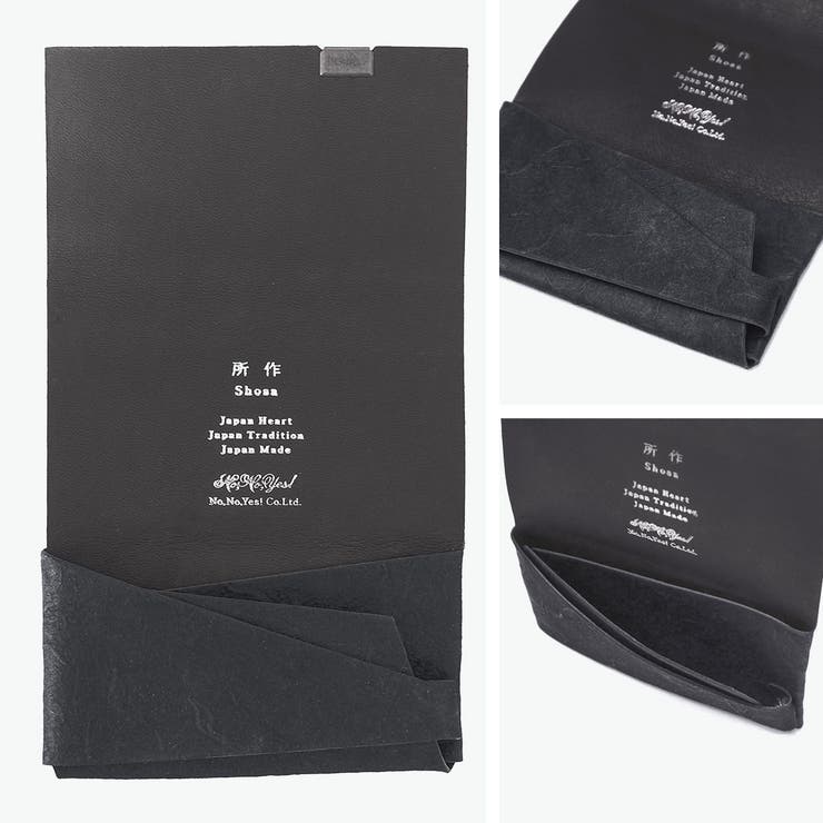 所作 カードケース Shosa | ギャレリア Bag＆Luggage | 詳細画像5 