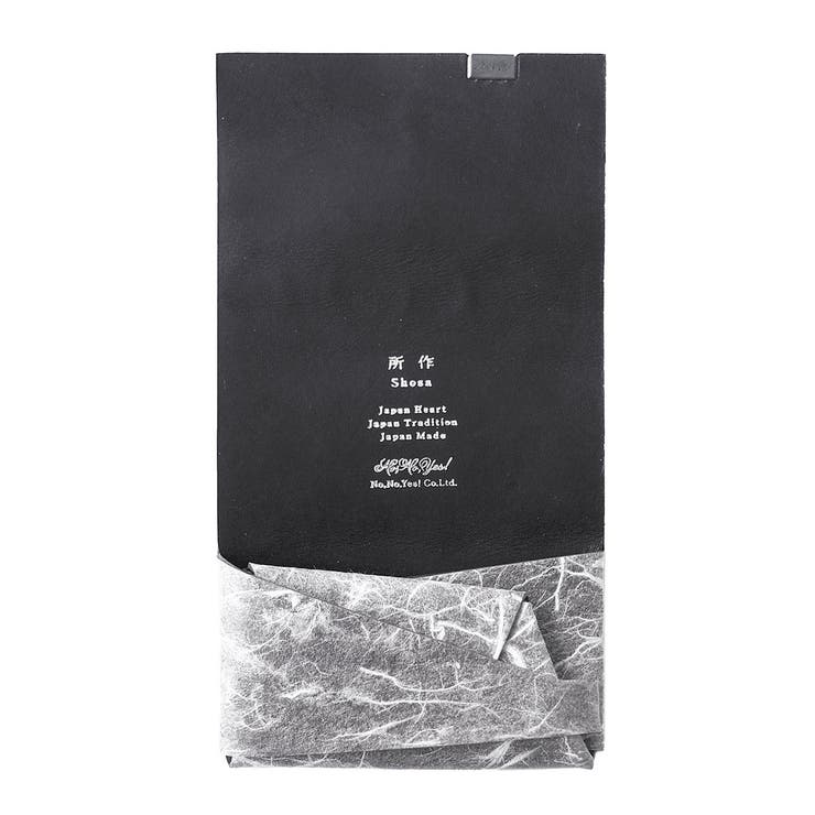 所作 コインケース Shosa | ギャレリア Bag＆Luggage | 詳細画像15 