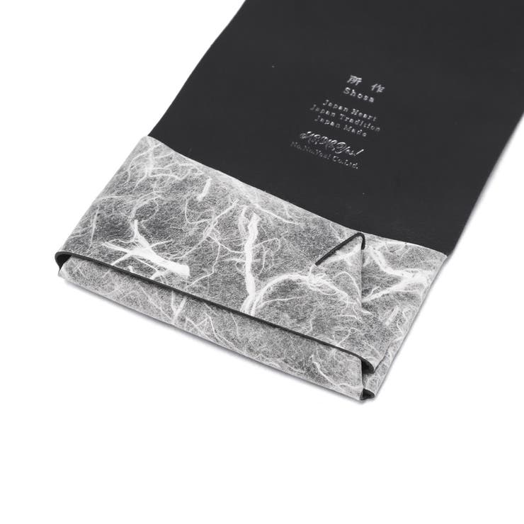 所作 コインケース Shosa | ギャレリア Bag＆Luggage | 詳細画像19 